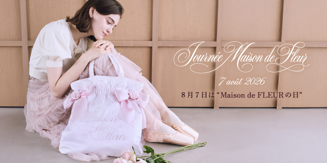 ローズリボンジャカードバレッタ/Maison de FLEUR（メゾン ド フルール