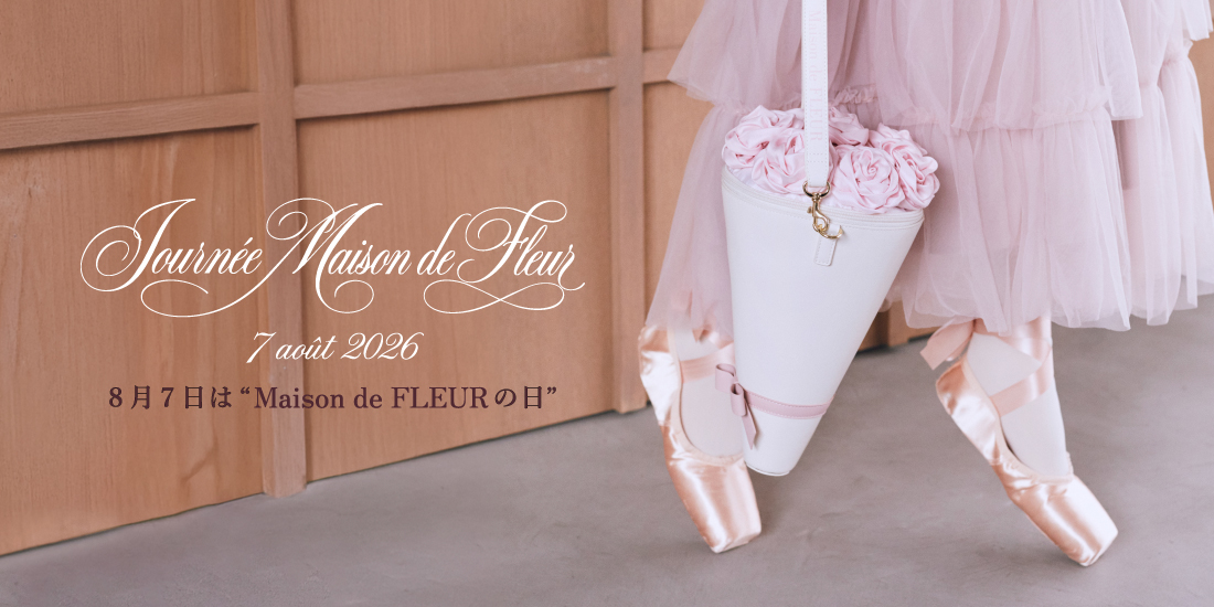 A4対応】チェリー柄ゴブランスクエアトートバッグ/Maison de FLEUR